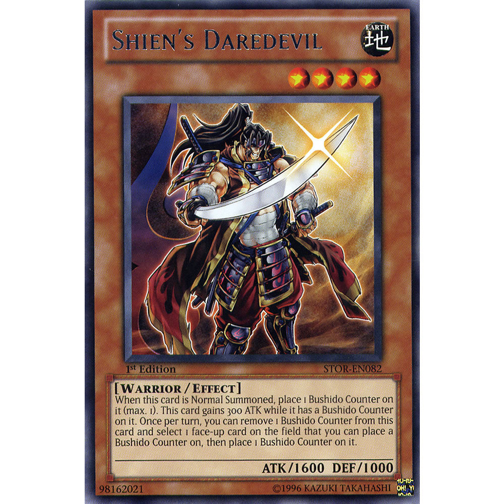 Shien's Daredevil STOR-EN082 Yu-Gi-Oh! Card from the Storm of Ragnarok Set