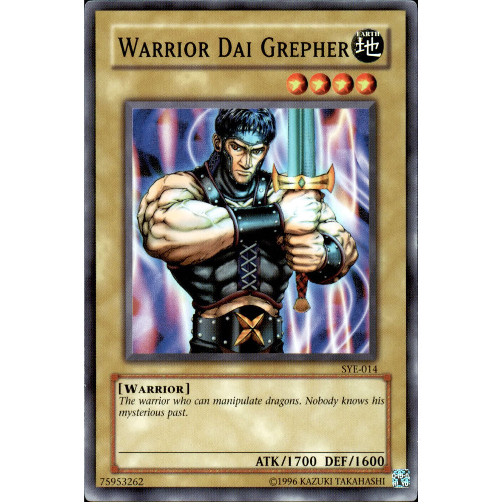 Warrior Dai Grepher SYE-014 Yu-Gi-Oh! Card from the Yugi Evolution Set