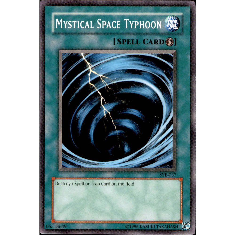 Mystical Space Typhoon SYE-037 Yu-Gi-Oh! Card from the Yugi Evolution Set