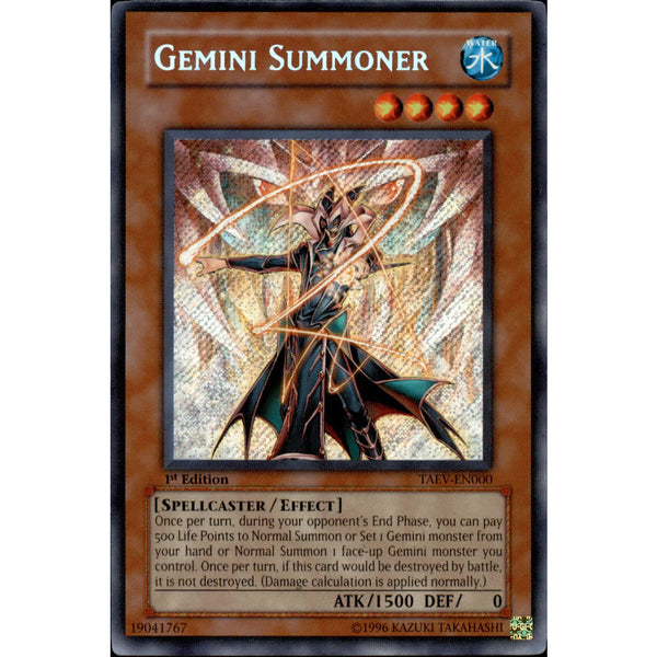 遊戯王OCG Tactical Evolution TAEV-EN000_600x600_crop_center