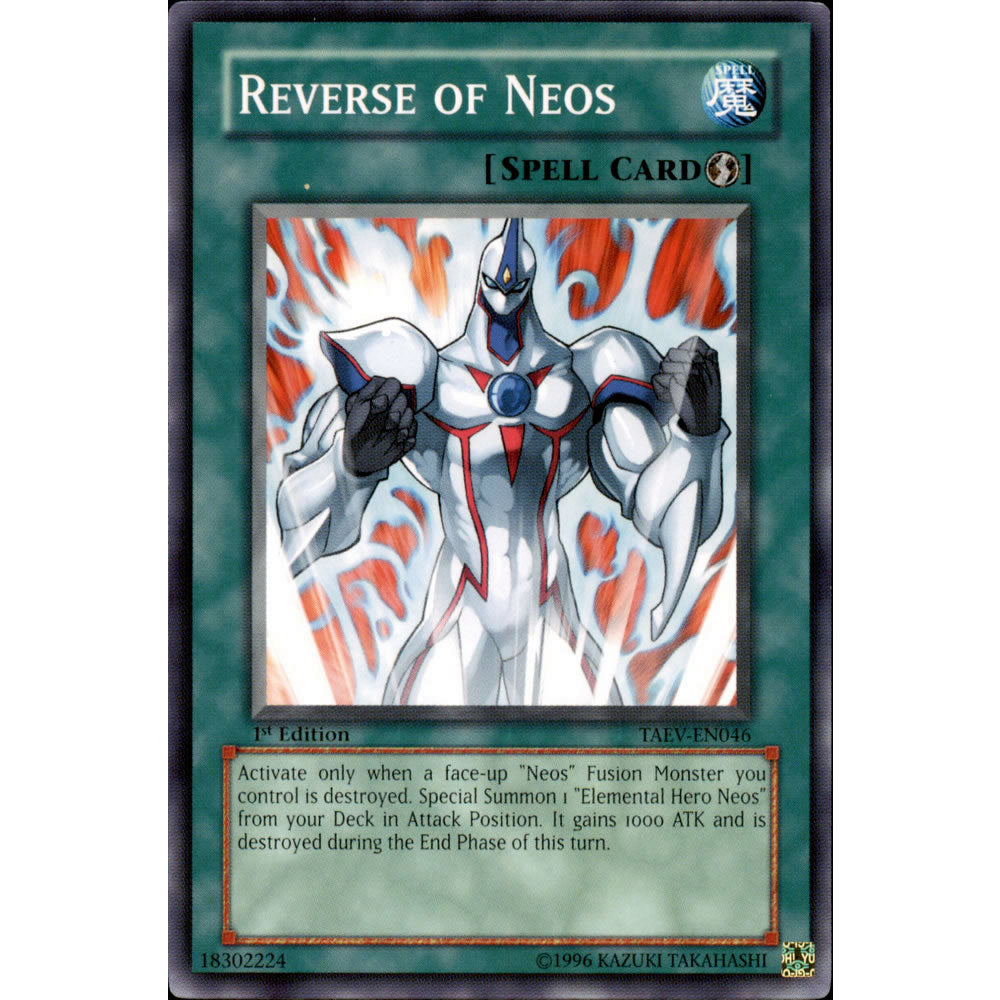 Reverse of Neos TAEV-EN046 Yu-Gi-Oh! Card from the Tactical Evolution Set