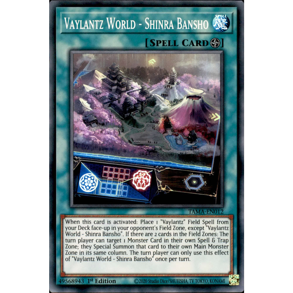 Vaylantz World - Shinra Bansho TAMA-EN012 Yu-Gi-Oh! Card from the Tactical Masters Set