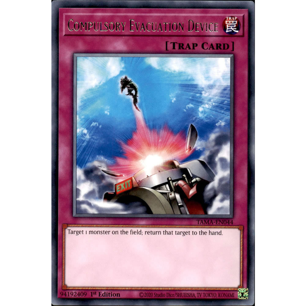 Compulsory Evacuation Device TAMA-EN044 Yu-Gi-Oh! Card from the Tactical Masters Set