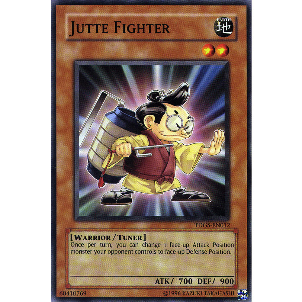 Jute Fighter TDGS-EN012 Yu-Gi-Oh! Card from the The Duelist Genesis Set