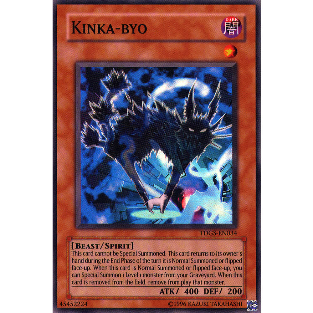 Kinka-Byo TDGS-EN034 Yu-Gi-Oh! Card from the The Duelist Genesis Set