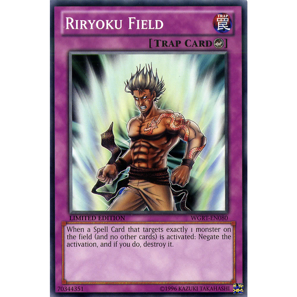 Riryoku Field WGRT-EN080 Yu-Gi-Oh! Card from the War of the Giants Reinforcements Set