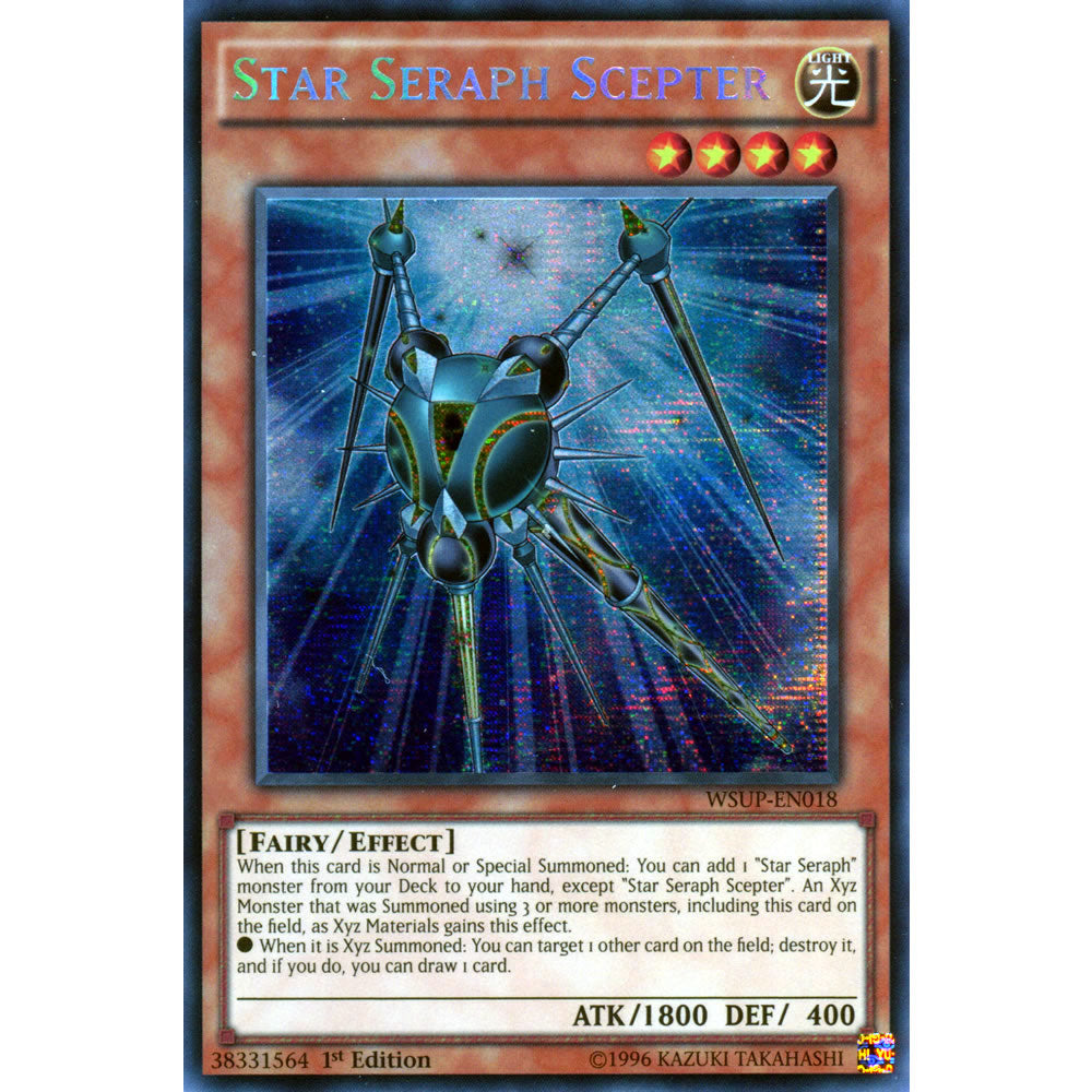 Star Seraph Scepter WSUP-EN018 Yu-Gi-Oh! Card from the World Superstars Set
