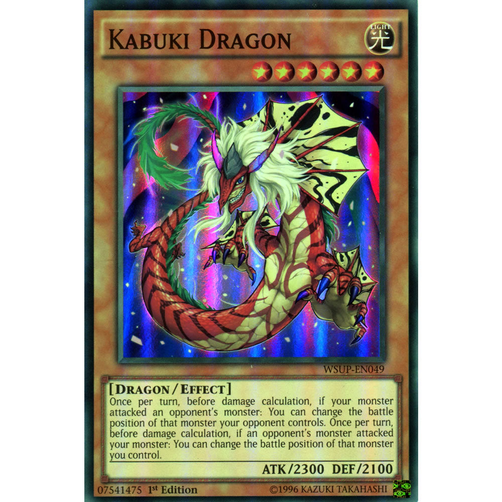 Kabuki Dragon WSUP-EN049 Yu-Gi-Oh! Card from the World Superstars Set