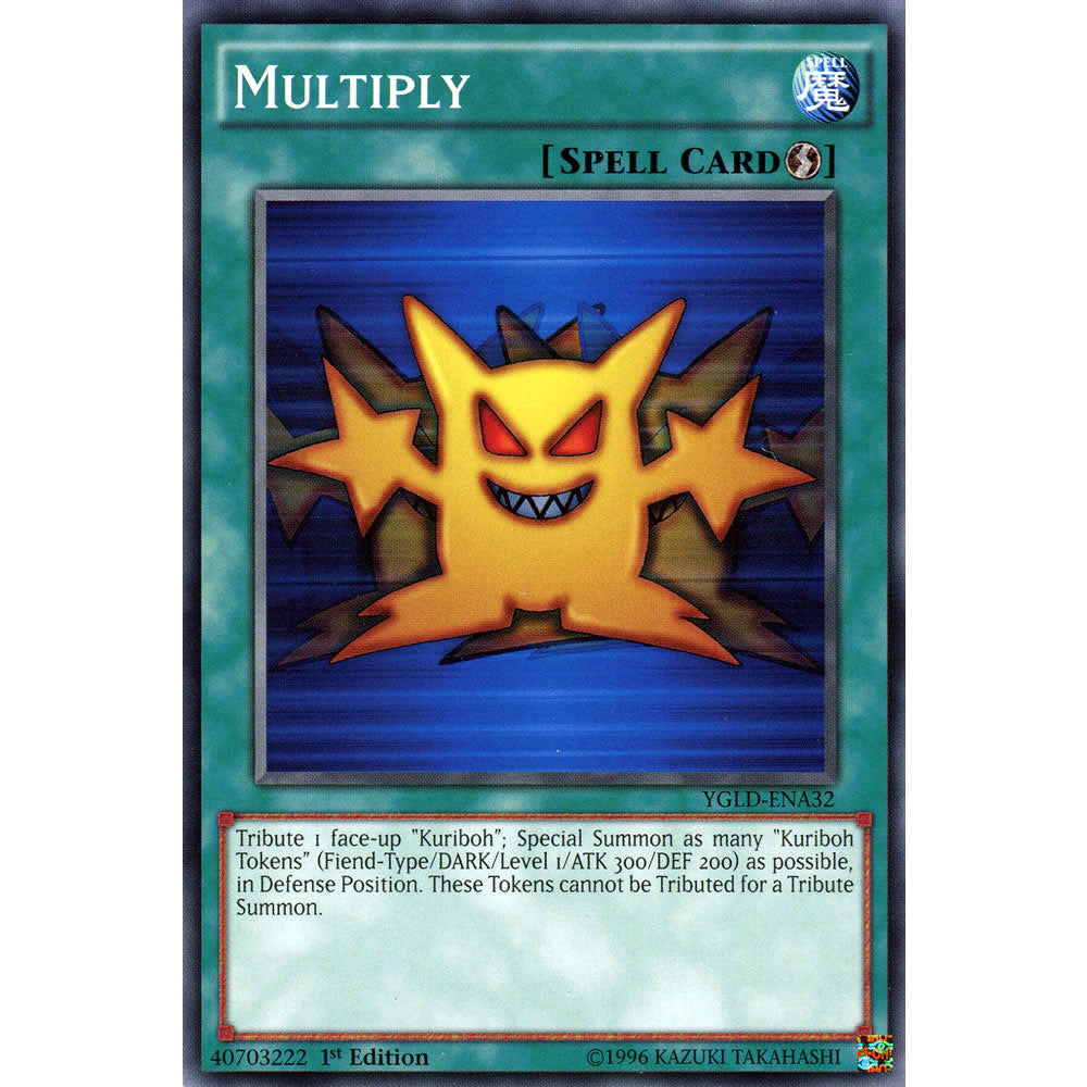 Multiply YGLD-ENA32 Yu-Gi-Oh! Card from the Yugi's Legendary Decks Set