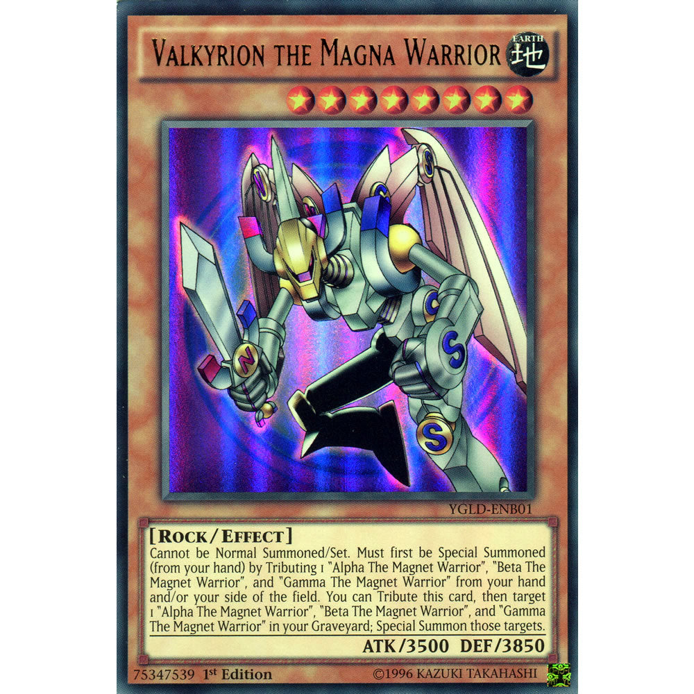 Valkyrion the Magna Warrior YGLD-ENB01 Yu-Gi-Oh! Card from the Yugi's Legendary Decks Set