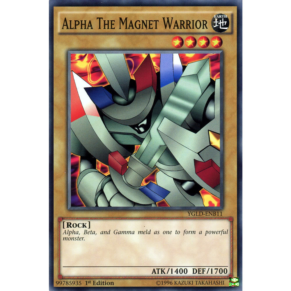 Alpha The Magnet Warrior YGLD-ENB11 Yu-Gi-Oh! Card from the Yugi's Legendary Decks Set