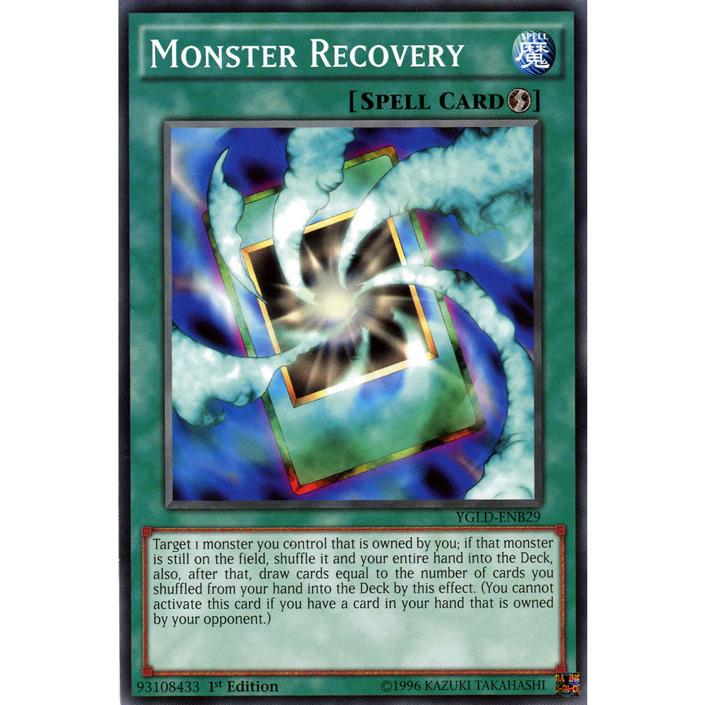 Monster Recovery YGLD-ENB29 Yu-Gi-Oh! Card from the Yugi's Legendary Decks Set