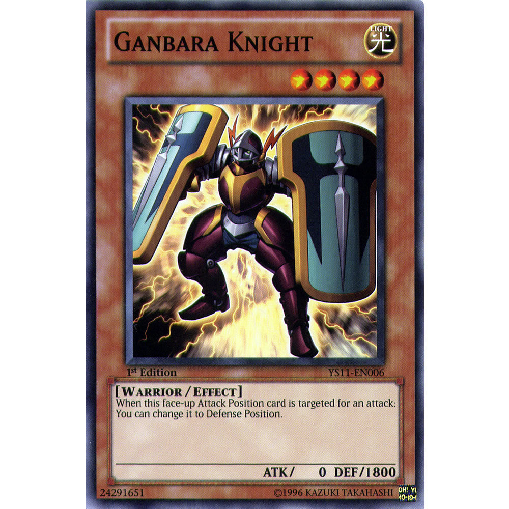 Ganbaba Knight YS11-EN006 Yu-Gi-Oh! Card from the Dawn of the XYZ Set