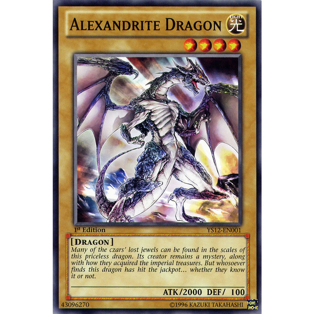 Alexandrite Dragon YS12-EN001 Yu-Gi-Oh! Card from the XYZ Symphony Set