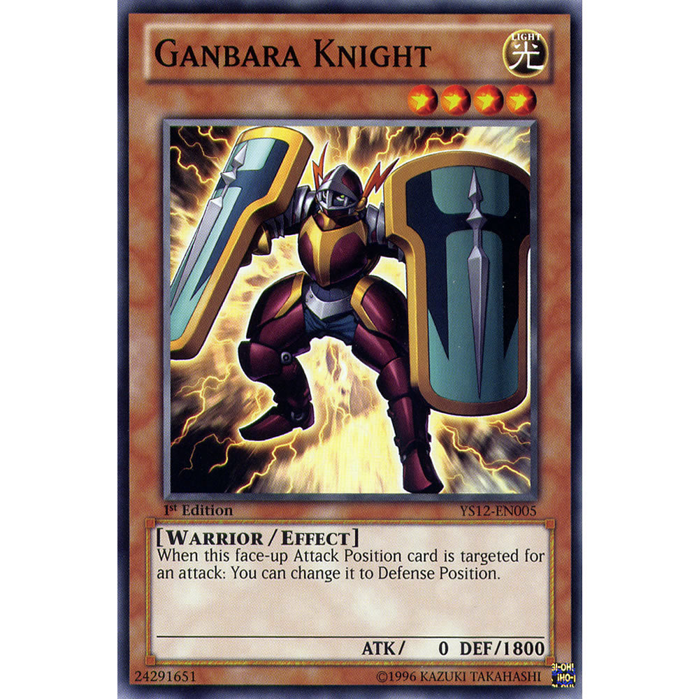 Ganbara Knight YS12-EN005 Yu-Gi-Oh! Card from the XYZ Symphony Set