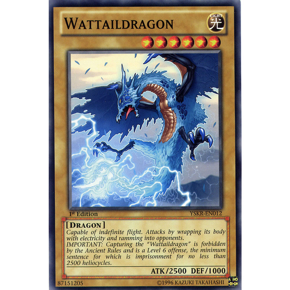 Wattaildragon YSKR-EN012 Yu-Gi-Oh! Card from the Kaiba Reloaded Set