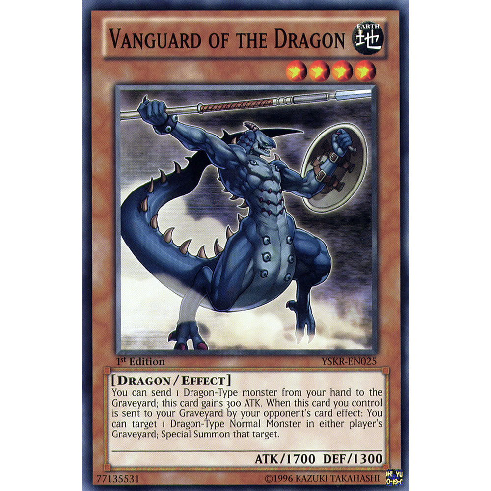 Vanguard of the Dragon YSKR-EN025 Yu-Gi-Oh! Card from the Kaiba Reloaded Set